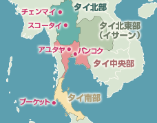 タイ名物料理マップ