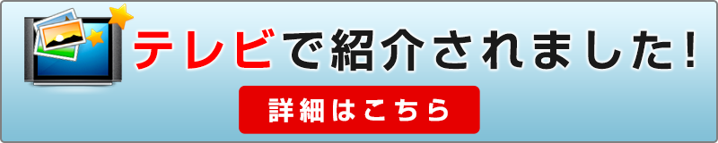 阪急購入 煌めきダイヤモンド0.5ct イエローゴールド YG リング 指輪+