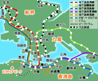 地下鉄/エアポート・エクスプレス/トラム/九広鉄道路線図