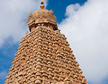 インド南部｜ブリハディーシュワラ寺院