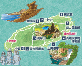 済州島｜済州島地図