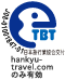 e-TB8