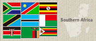 南部アフリカ観光ガイド｜南部アフリカ国旗