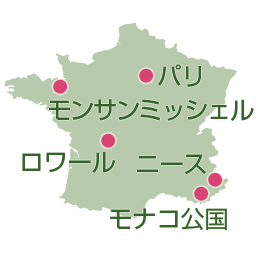 フランス観光ガイド / 人気の観光スポット・ベスト7｜阪急交通社