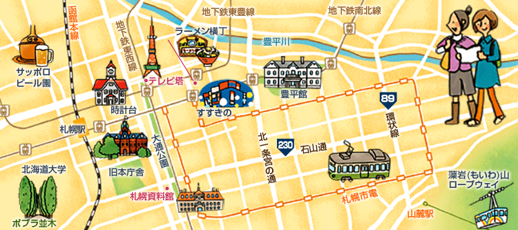 札幌｜札幌地図