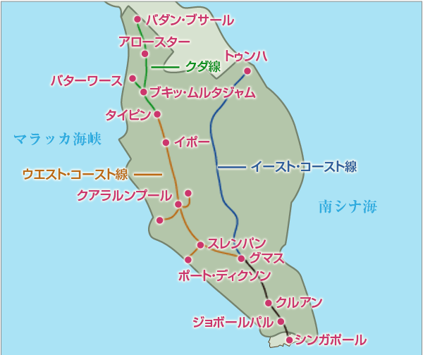 文化 体験 マレーシア観光ガイド 阪急交通社