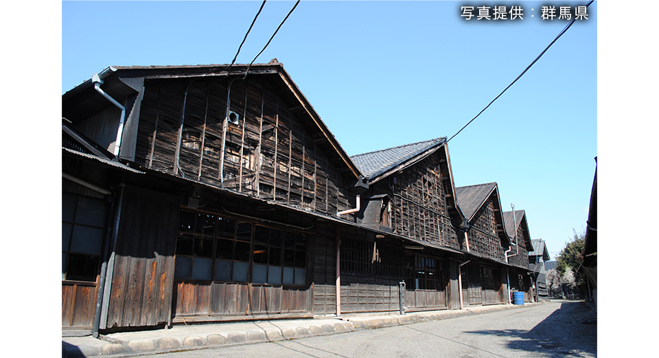 ぐんまの絹物語 日本遺産ストーリーを訪ねる旅行・ツアー｜阪急交通社