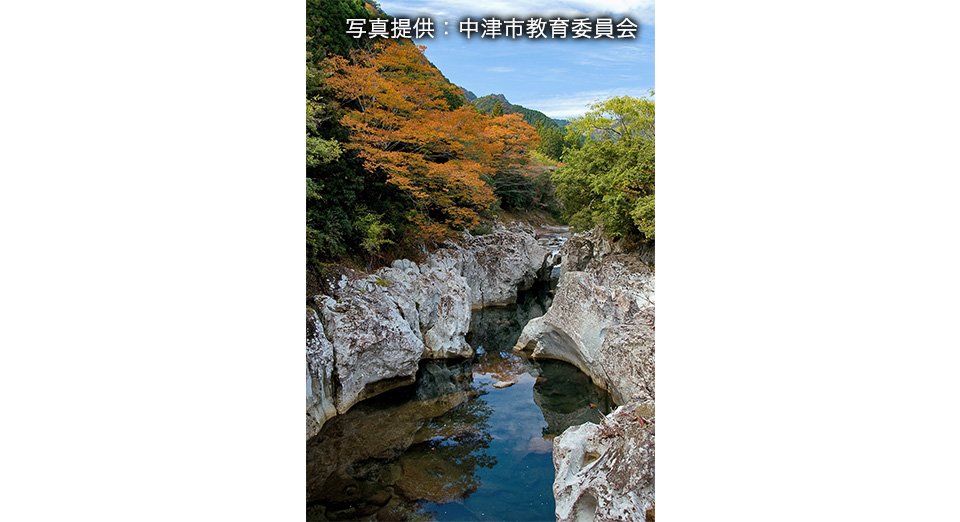 やばけい遊覧～大地に描いた山水絵巻の道をゆく 日本遺産ストーリーを訪ねる旅行・ツアー｜阪急交通社