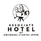 ユニバーサル・スタジオ・ジャパン アソシエイトホテル