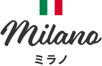 ミラノ