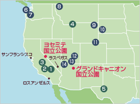 国立公園マップ