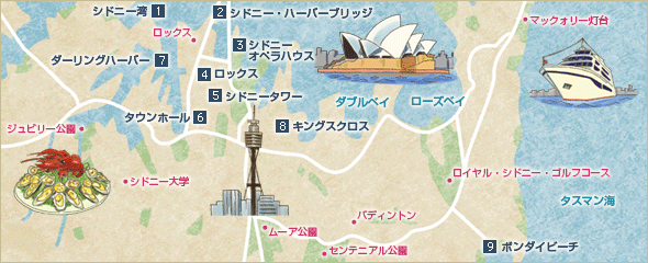 シドニー｜シドニー地図