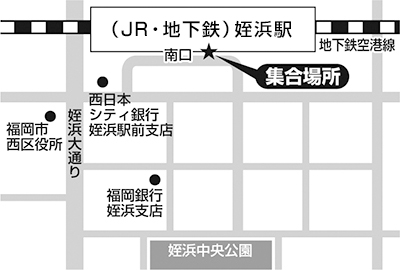 (JR・地下鉄）姪浜駅　南出入口
