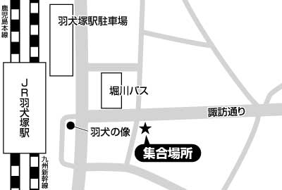 JR羽犬塚駅前（諏訪通り）