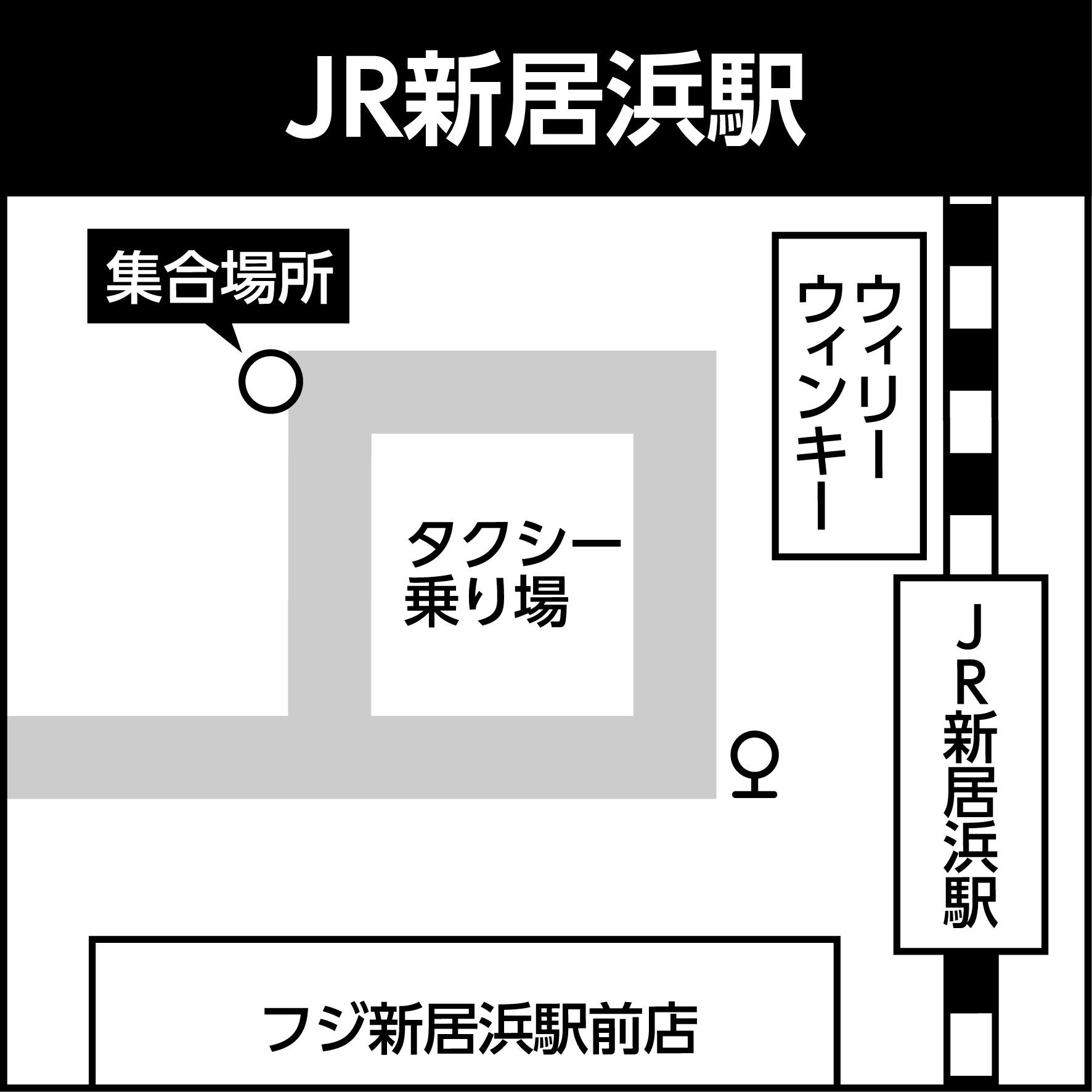 ＪＲ新居浜駅